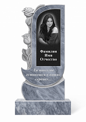 Памятник мраморный с базальтовой вставкой одноместный серый форма 15
